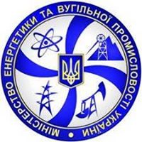 Міненерго продовжило термін подачі заявок для участі в конкурсі з вибору партнера для реалізації проекту «Енергетичний міст «Україна – ЄС»