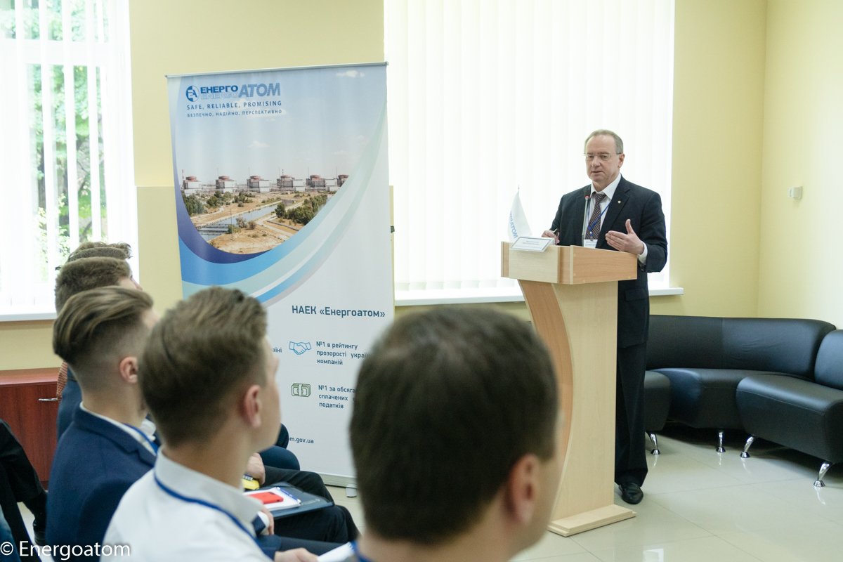 Керівники Енергоатома прочитали курс лекцій для майбутніх атомників Одеської політехніки
