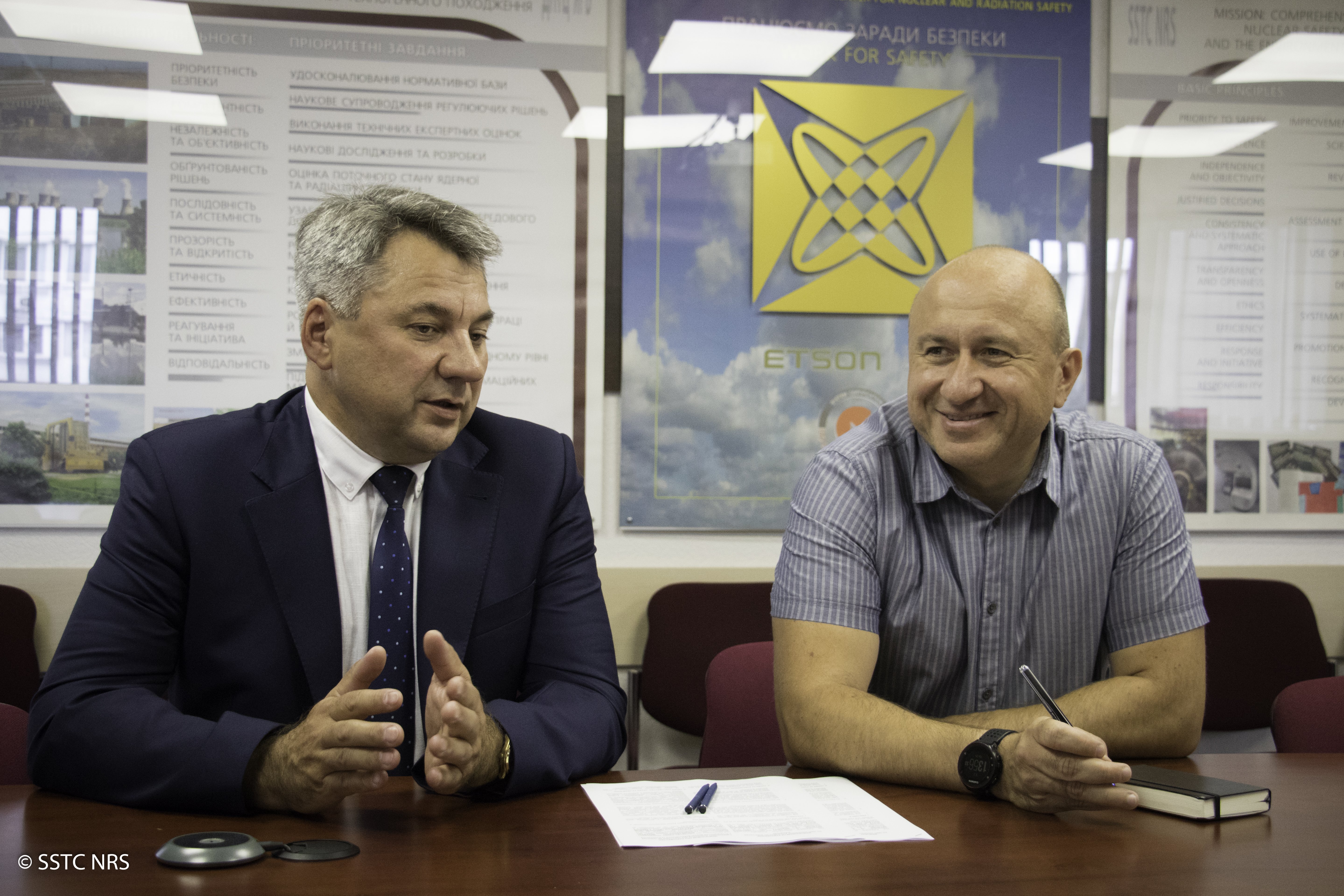 ДНТЦ ЯРБ долучився до Всеукраїнської мережі доброчесності та комплаєнсу 