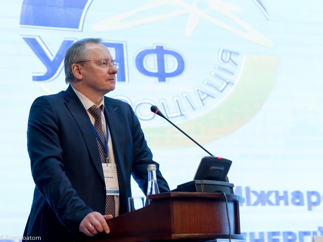 Юрій Недашковський: Наша мета - вдосконалення існуючого на українському енергоринку механізму ПСО