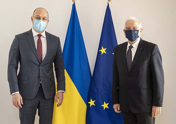 Спільна заява за результатами 7-го засідання Ради асоціації між Україною та ЄС