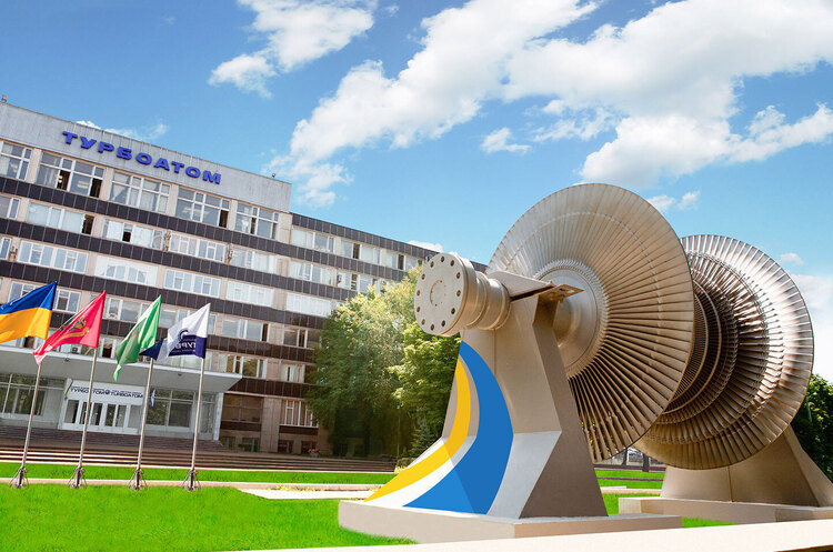 Кабінет міністрів України погодив приєднання Електроважмашу до Турбоатому  
